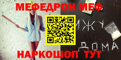марки lsd Краснодар
