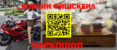 марки lsd Краснодар