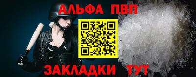 кокаин премиум Краснокаменск