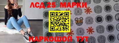 кокаин премиум Краснокаменск