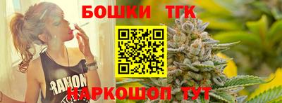 соль курить ск Краснознаменск