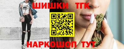 соль курить ск Краснознаменск