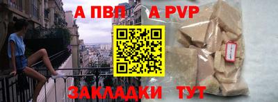 кокаин премиум Краснокаменск