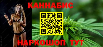 марки lsd Краснодар