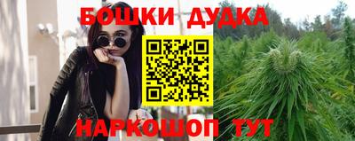 марки lsd Краснодар