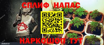 кокаин премиум Краснокаменск