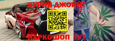 кокаин премиум Краснокаменск