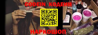 марки lsd Краснодар