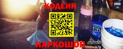 марки lsd Краснодар