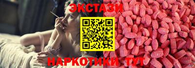 соль курить ск Краснознаменск