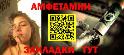 марки lsd Краснодар