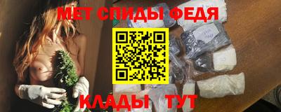 соль курить ск Краснознаменск