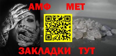 соль курить ск Краснознаменск