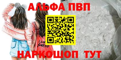 соль курить ск Краснознаменск
