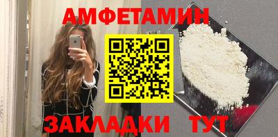 марки lsd Краснодар