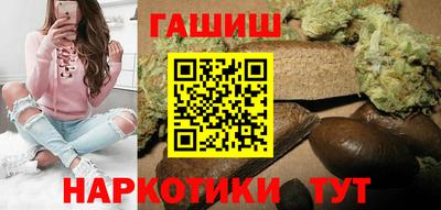 кокаин премиум Краснокаменск
