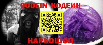 марки lsd Краснодар