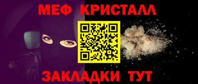 марки lsd Краснодар